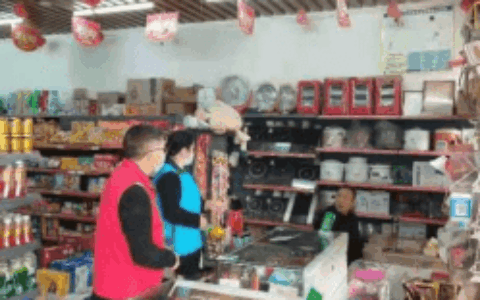 抗击疫情  站街出列