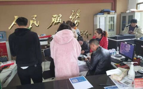 红枫湖镇“三多三到位”推进医保电子凭证激活
