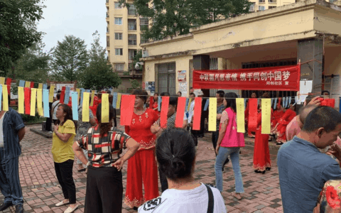 清镇市巢凤街道同创居委会开展“我们的节日——中秋”主题活动