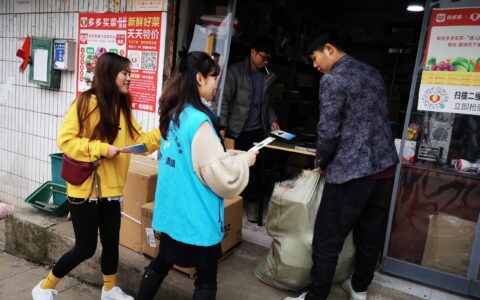 清镇市红枫湖镇：乡村振兴志愿队 助力美丽乡村建设