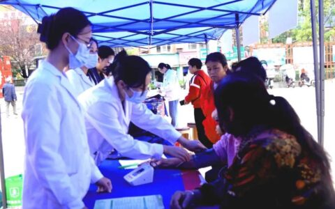 清镇市开展2023年全国高血压日主题宣传活动