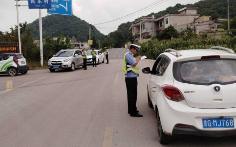 清镇市红枫湖镇开展道路交通违法驾驶专项整治行动