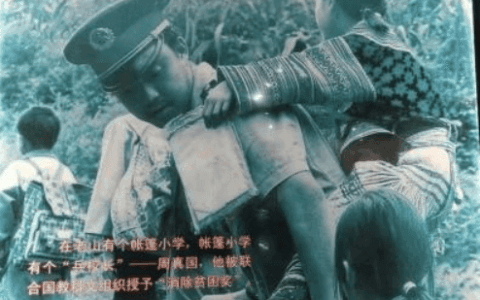 致敬老兵：卸下戎装志不改 返乡创业哺乡邻