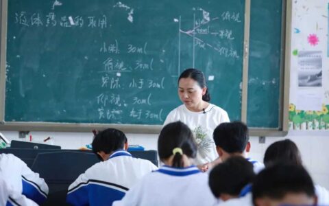 【教师节·师者风范】清镇市犁倭中学罗国琴：26载做好学生心中的“小罗老师”
