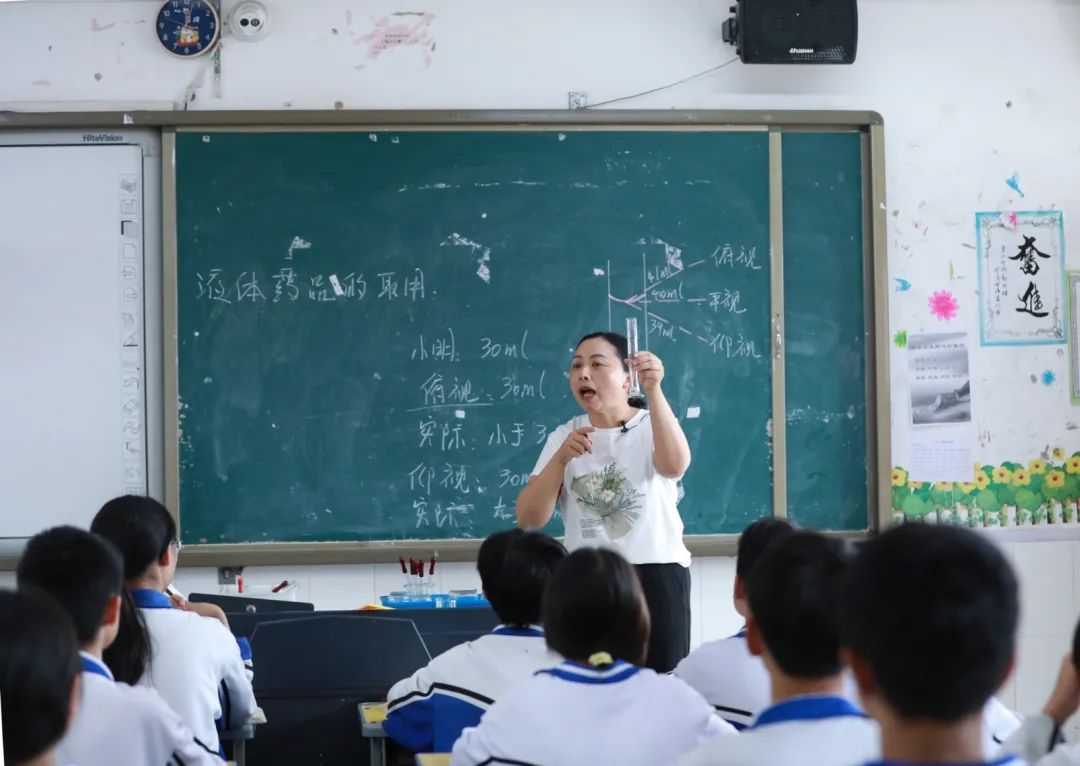 【教师节·师者风范】清镇市犁倭中学罗国琴：26载做好学生心中的“小罗老师”