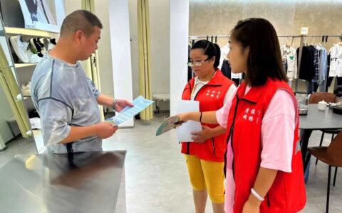 清镇市：凝心聚力做好第五次全国经济普查单位清查各项准备工作