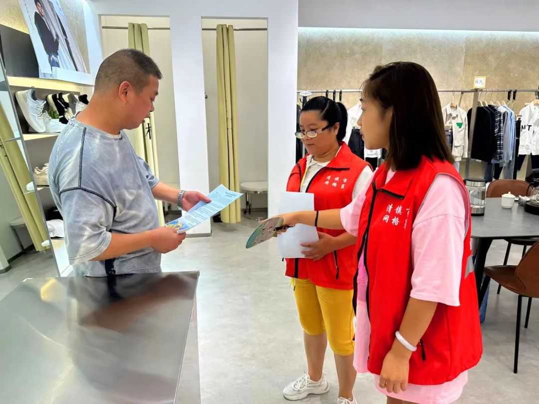 清镇市：凝心聚力做好第五次全国经济普查单位清查各项准备工作