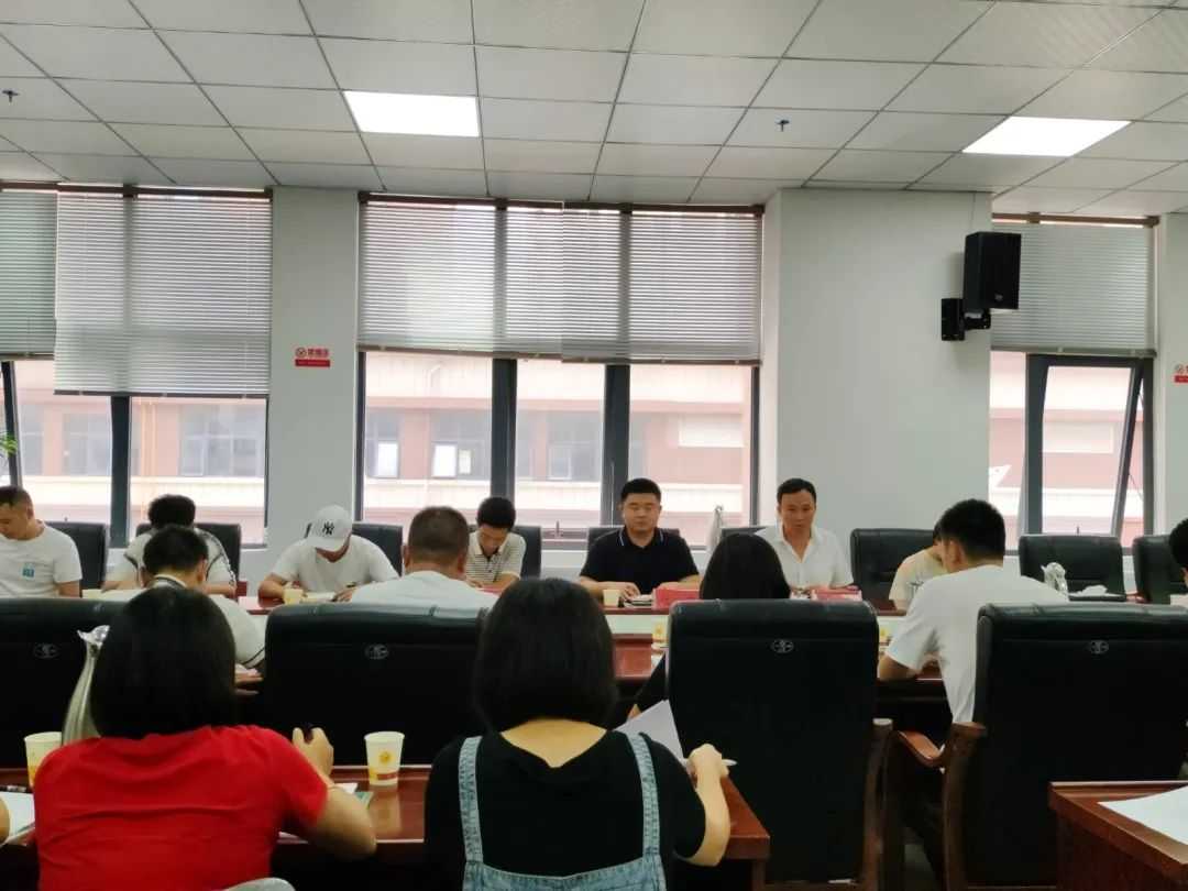 清镇市：凝心聚力做好第五次全国经济普查单位清查各项准备工作