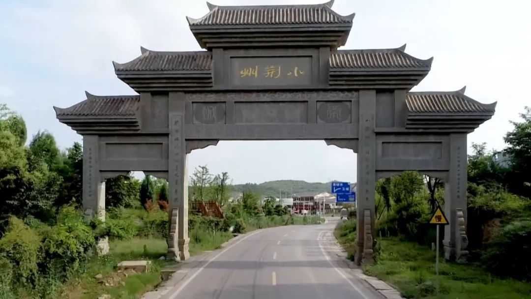 1688989195830794.jpg 【文明清镇 有你有我】清镇市卫城镇:村美民富产业兴 古镇文明展新颜