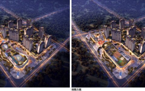 清镇市清鸥教育天地建设项目规划布局调整的公示公告