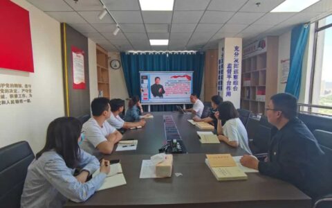 清镇：学法学规走深走实，法纪意识不断夯实