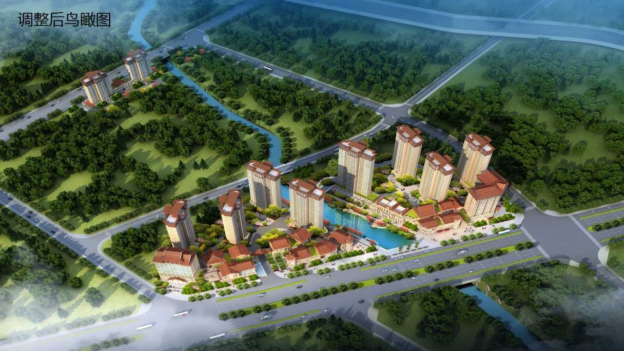 关于《华丰二期（东盟产品交易中心）项目修建性详细规划调整方案》的公示公告