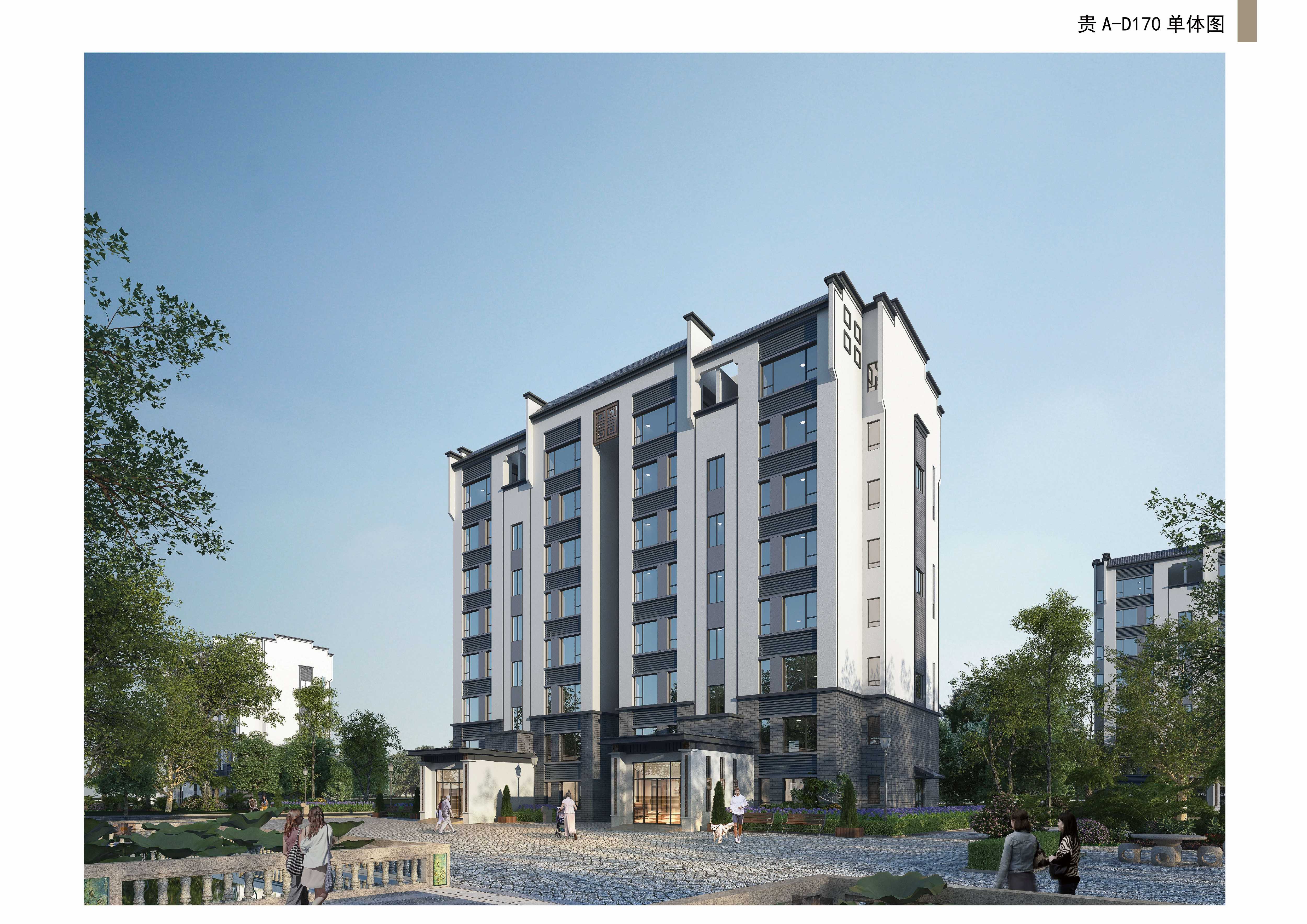 清镇市“碧桂园·茶马古镇北区”项目B01-1地块规划布局调整调规方案公示公告