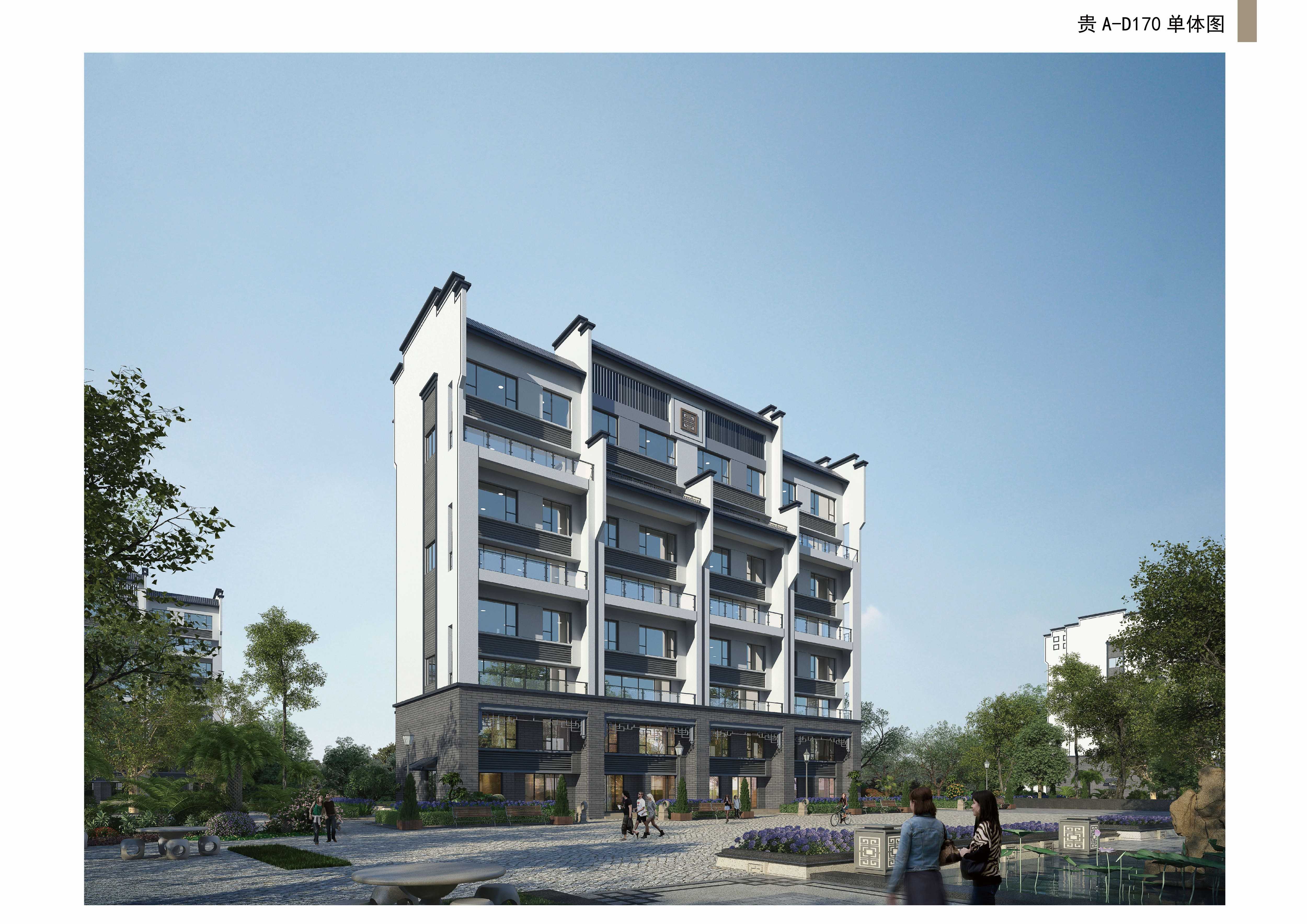 清镇市“碧桂园·茶马古镇北区”项目B01-1地块规划布局调整调规方案公示公告