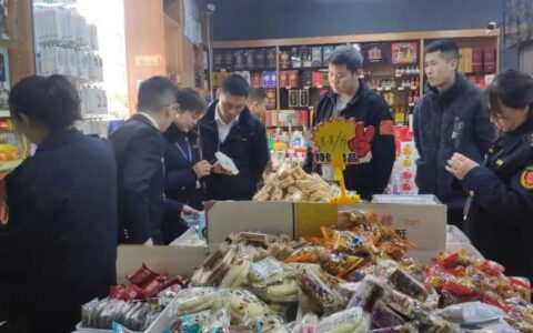 【共创食品安全示范城市】清镇市市场监管局开展农资市场专项执法检查