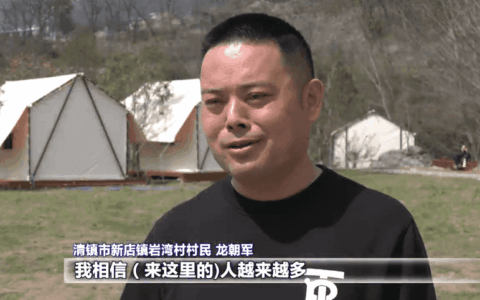 爽爽贵阳 繁花似锦｜以花为媒 共赴一场鲜花烂漫的春天之约