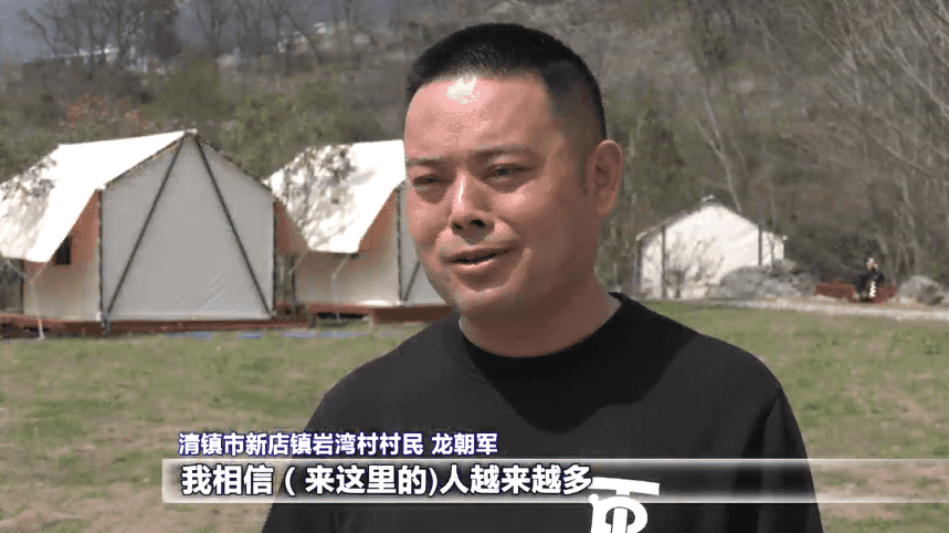 爽爽贵阳 繁花似锦｜以花为媒 共赴一场鲜花烂漫的春天之约