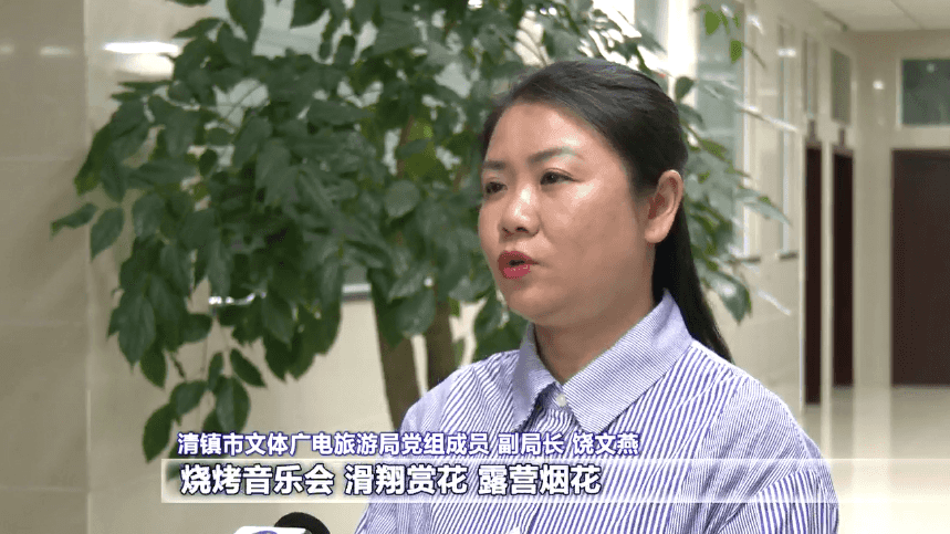 爽爽贵阳 繁花似锦｜以花为媒 共赴一场鲜花烂漫的春天之约