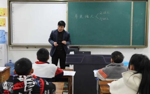 “全国五好家庭”获得者姚如喜： 为人师表践美德 热心助人传家风