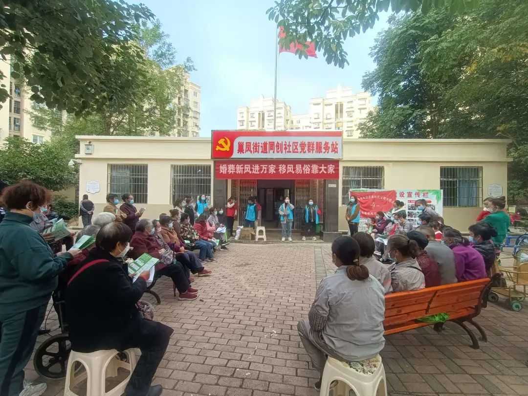 清镇市：用心服务着力抓好文明创建工作