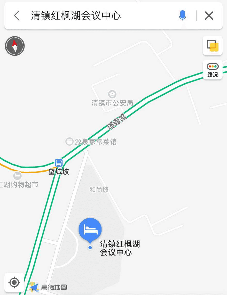 清镇市2018年公开招聘公安交通临聘辅警笔试总成绩及面试公告