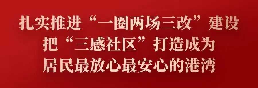 惠及城区20万市民!清镇市建设市民家门口的“文体服务圈”
