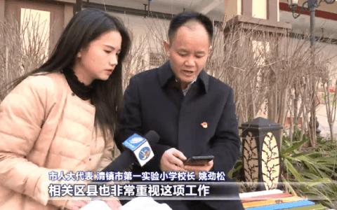 贵阳市人大代表姚劲松：用心观察 为教育发展建言献策