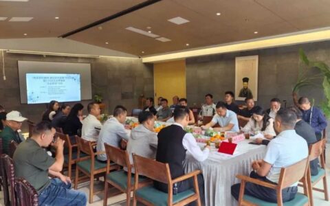 “传承良知精神 讲好修文故事”文化沙龙暨“文企联动”活动举行