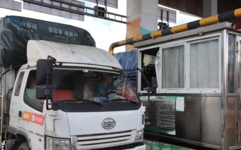 数智引擎驱动“菜篮子”升级——贵阳农产品物流园数字化管理体系赋能民生
