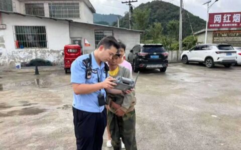 5分钟锁定踪迹！修文公安无人机助力，快速找回群众走失耕牛