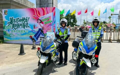 修文公安：“三位一体”全时空护航文旅发展