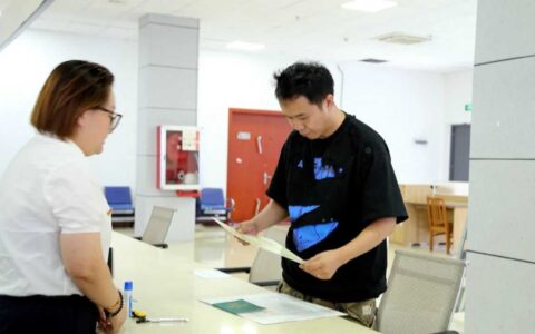 修文县推行开办民宿“一件事”实施方案 首套证件高效办结