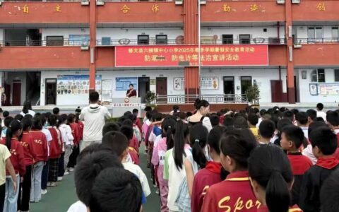 修文县司法局：走好群众路线 做优法律服务