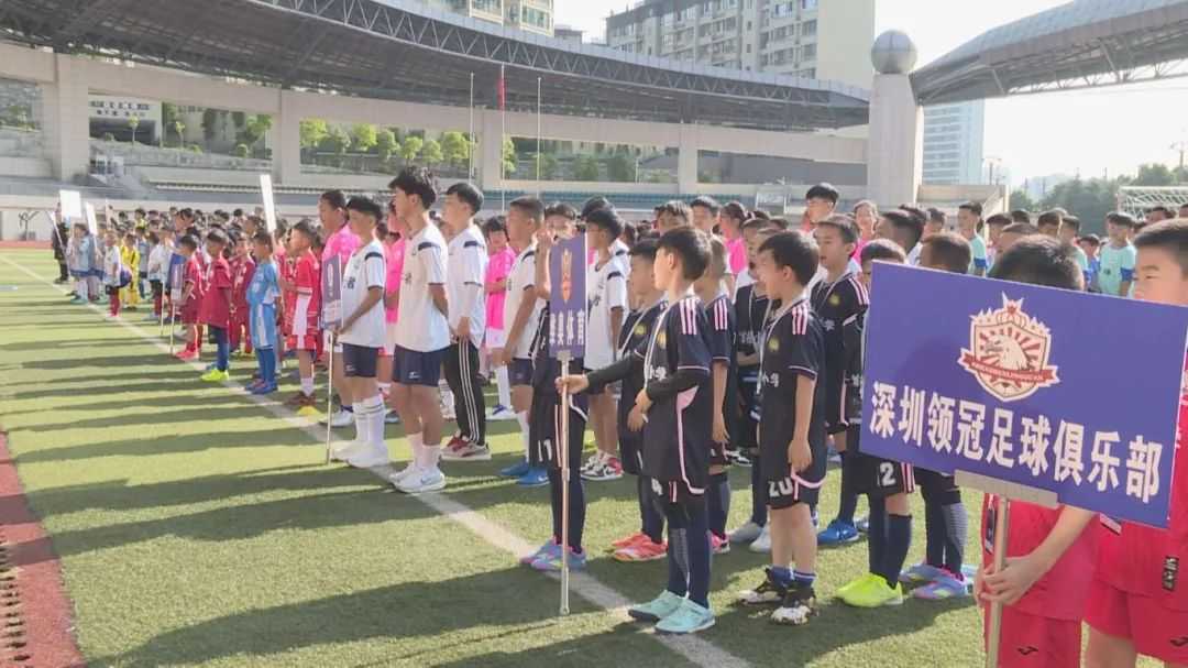 2025年修文县“巨可生”杯全国青少年足球邀请赛开幕
