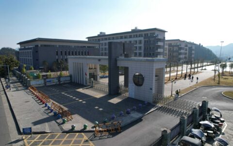 【回眸“十四五” 展望“十五五”】修文教育事业：用“人民满意”不断书写着民生答卷