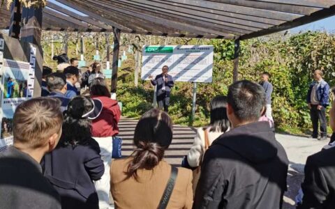 贵阳贵安2025年果树（猕猴桃）冬季管理现场观摩活动在修文举行