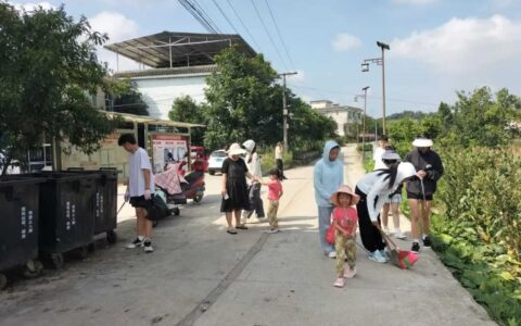 作风建设赋能未成年人发展——修文县久长街道推动中央八项规定精神落地见效​