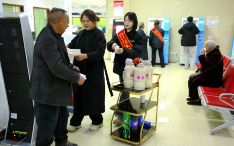修文县政务服务大厅：一杯热姜茶 暖在群众心窝窝