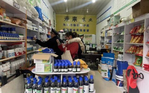 修文：严打假劣农资 护航农业生产