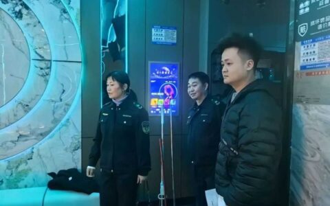 修文县文旅局开展文化市场专项整治行动