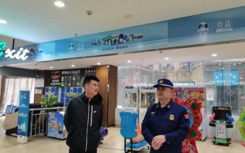 【春节我在岗】修文县消防救援大队：节日坚守 守护万家灯火下的安宁