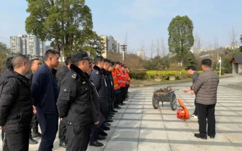 预防森林火灾 守护绿色家园——修文县综合行政执法局开展应急队伍森林防灭火演练