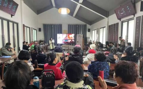 修文县“追思盛德·琴诵阳明”新时代文明实践示范活动在阳明书院开展