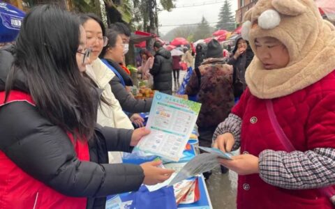 寒潮来袭 防火不息——修文县广泛开展冬季消防安全宣传