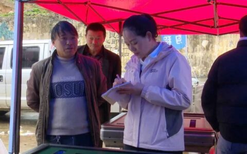 修文县消费品以旧换新活动走进洒坪镇