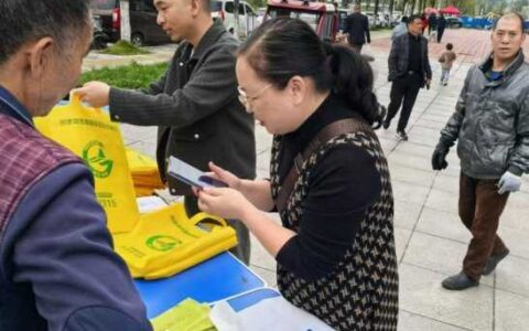 修文县医疗保障局：人人参保知医保，维护医保基金安全