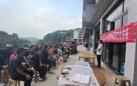 修文县开展“阳明文化进旅居 丹青惠客助振兴”文艺活动