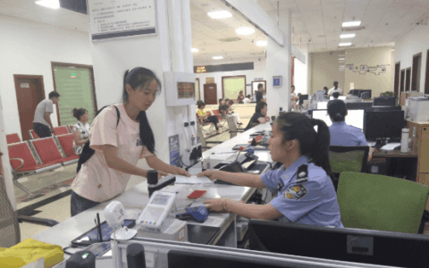 修文：聚焦突出问题整改 推动政务服务提质增效