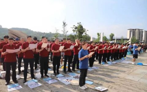 修文县：阳明文化研学活动走进玩易窝遗址公园