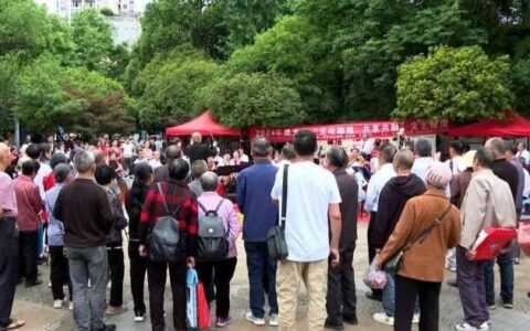 修文县开展2024年“文化助残 共享共融”文艺展演活动